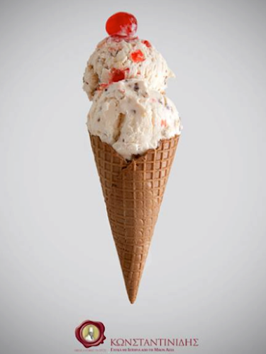 Comentarii opinii despre Ζαχαροπλαστεία Κωνσταντινίδης