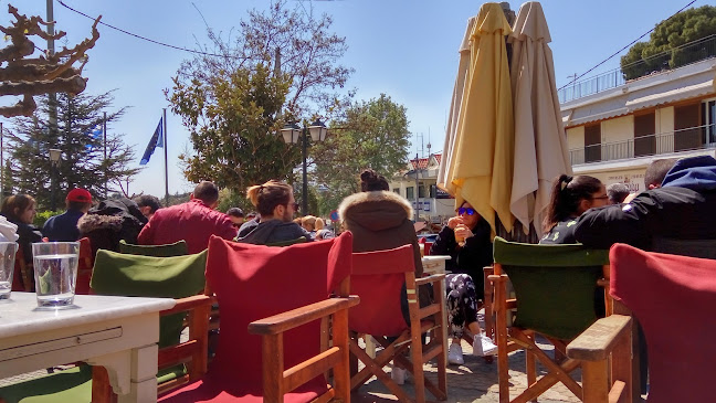 Comentarii opinii despre COUPEPE