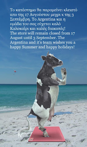 Opinii despre Argentina Restaurant în Βοθωνας - Γαστρονομία και φιλοξενία