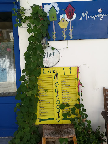 Comentarii opinii despre Ψαροταβέρνα «Αύρα»