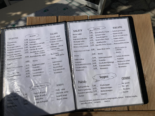 Ag. Nikita, Αγ. Νικήτας 310 80