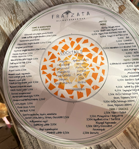 Fratzata Beach Bar
