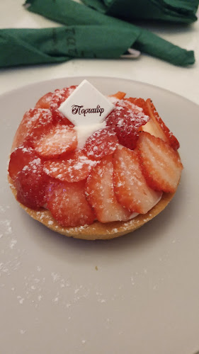 Opinii despre Πορτατίφ în Αθήνα - Γαστρονομία και φιλοξενία