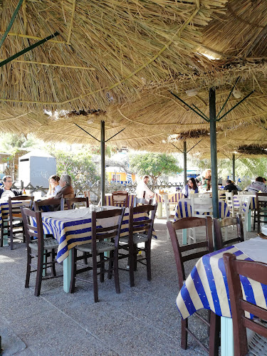 ΑΛΚΥΟΝΙΔΕΣ