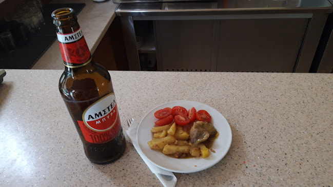 Στρατώνος 12, Άρτα 471 00