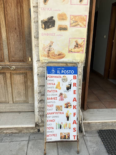 Il Posto - Γαστρονομία και φιλοξενία