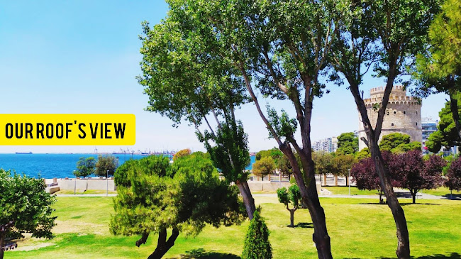 Comentarii opinii despre Θέα/tro