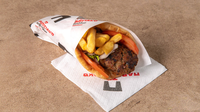 Το Παραδοσιακό - Σουβλατζίδικο | Νεάπολη - Γαστρονομία και φιλοξενία