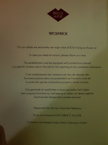 Αγγέλου Μεταξά 11, Πειραιάς 185 34