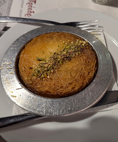 ο Πρόεδρος (Άλιμος) - Αθήνα