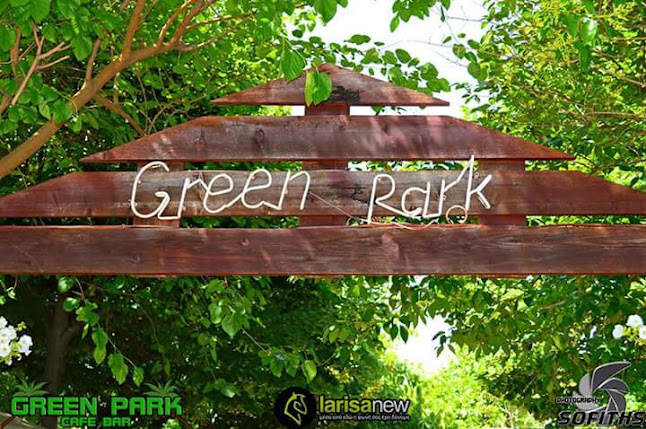 Green Park - Γιάννουλη