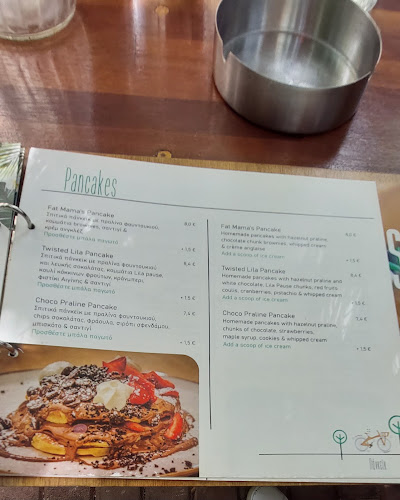 The Place Secret Yard - Γαστρονομία και φιλοξενία