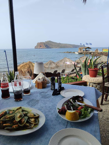 ΠΑΛΙΡΡΟΙΑ ΤΑΒΕΡΝΑ