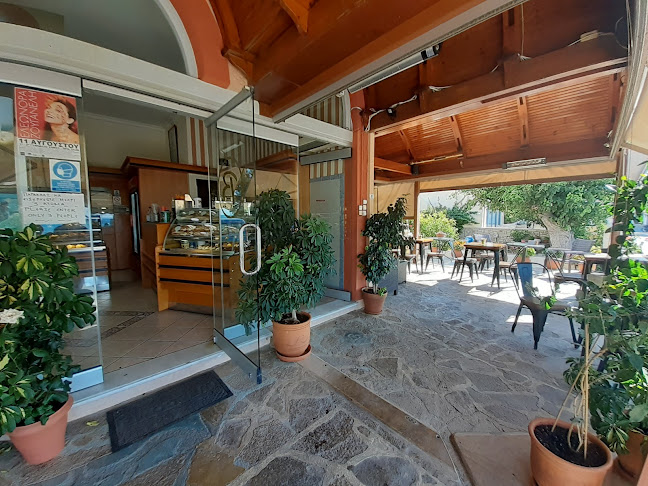 Βελεμβετσος α.ε, Μαραθόκαμπος 831 02