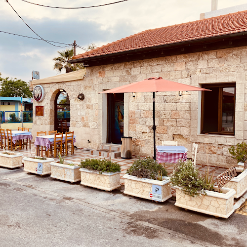 Comentarii opinii despre Μαϊντανός Κρεμμύδι