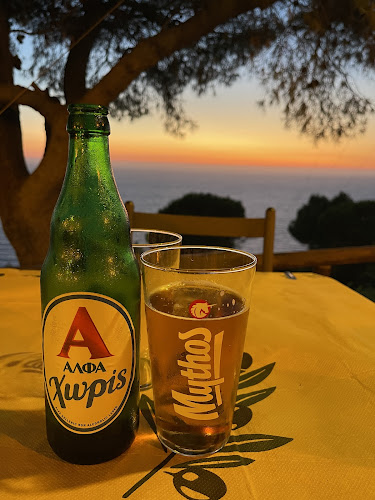 Ταβέρνα Εστιατόριο Ιόνιο - Αθάνι