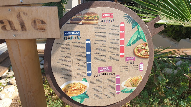 Senses Club - Ηράκλειο