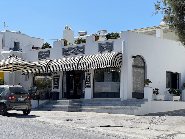 Χαμηλοθώρης - Γαστρονομία και φιλοξενία