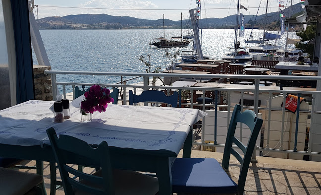 Ερμιόνη 210 51