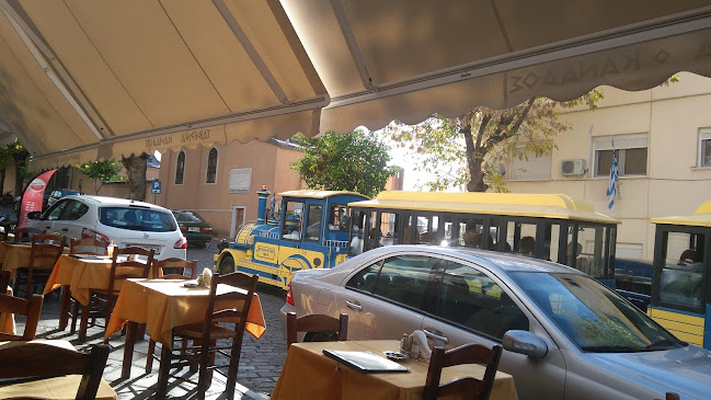 Πουλίδου 27, Καβάλα 652 01