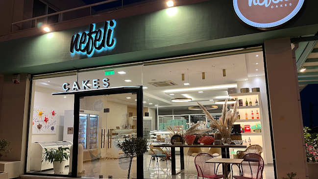 NEFELI CAKES Πικέρμι