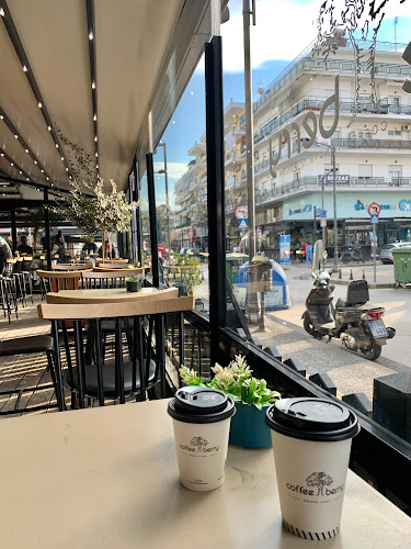 Comentarii opinii despre Coffee Berry Drama 01