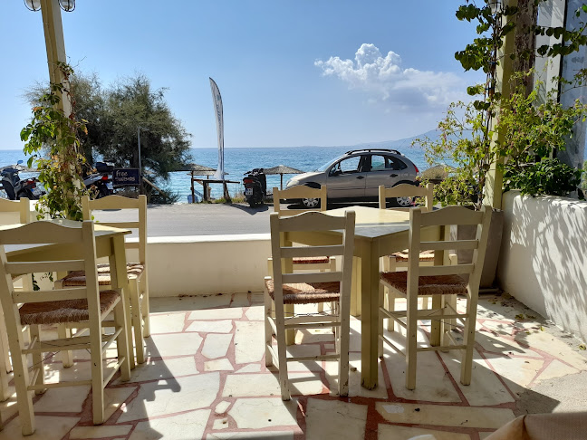 Ντεούντας - Χαλκίδα