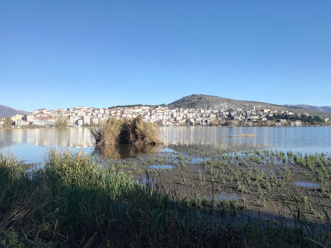 Comentarii opinii despre Κράτεργο