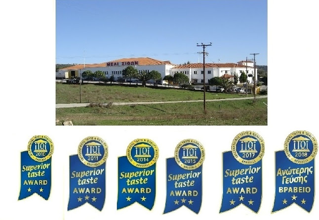 Αγροτικός Μελισσοκομικός Συνεταιρισμός ΣΙΘΩΝ - Γαστρονομία και φιλοξενία