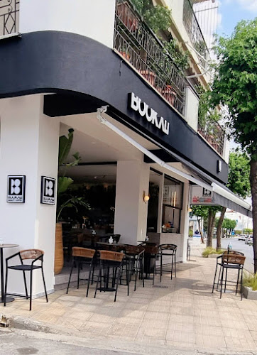 Bookali Quality Coffee - Φαρσάλων 89