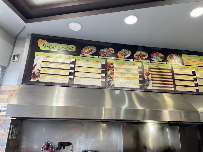 Λιοσίων 5, Αθήνα 104 38