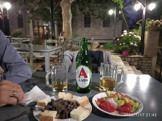 Βακούφικο Χάνι