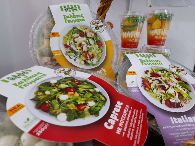 Το Παντοπωλείο του μπάρμπα - Θωμά