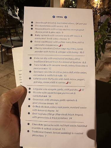 Opinii despre Τζουτζούκα în Αθήνα - Γαστρονομία και φιλοξενία