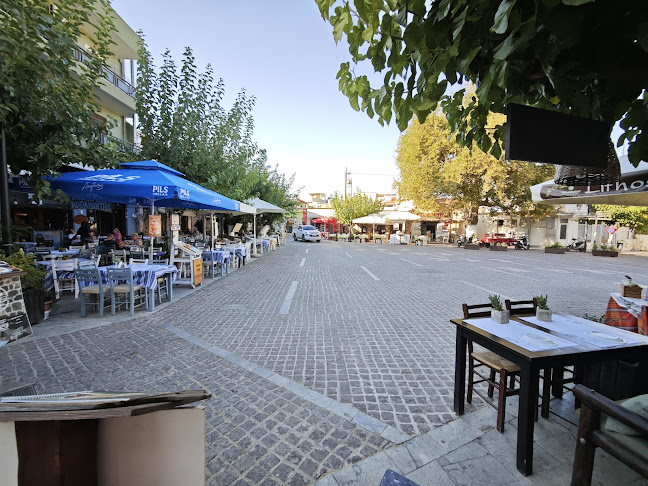 PORTEGO-ΠΟΡΤΕΓΟ - Μοχός