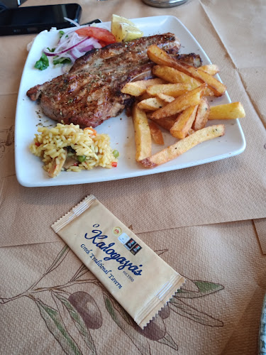 Comentarii opinii despre Kalofagas Greek Traditional Cuisine