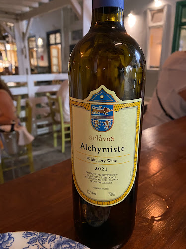 Opinii despre Ela Paros în Paros - Γαστρονομία και φιλοξενία