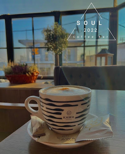 Soul coffee bar - Γαστρονομία και φιλοξενία