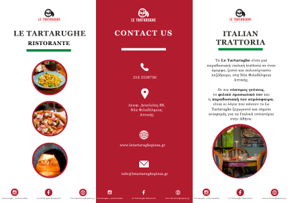 Λεωφ. Δεκελείας 88, Νέα Φιλαδέλφεια Αττικής 143 41