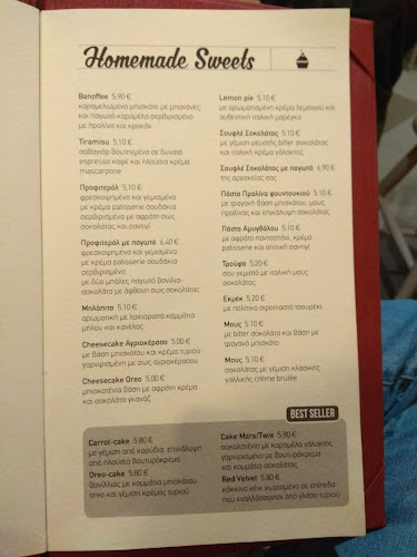 Opinii despre Καφές - Γλυκά Χαλάνδρι Beverley în Χαλάνδρι - Γαστρονομία και φιλοξενία