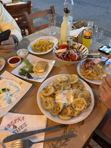 Comentarii opinii despre Ταβέρνα "4 Εποχές"