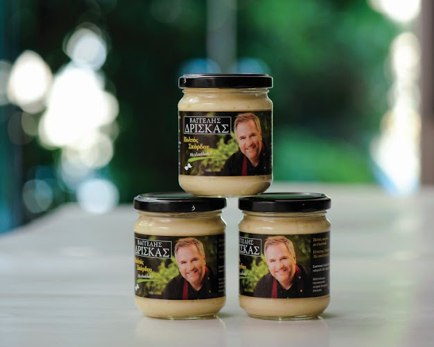 Κρεοπωλείο Κάρυστος - Μπαλτάς Κωνσταντίνος - Γαστρονομία και φιλοξενία