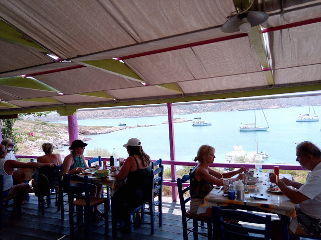 STIGMA ARCHANGELOS - ΑΓΟΥΡΟΣ ΑΝΑΣΤΑΣΙΟΣ - Γαστρονομία και φιλοξενία