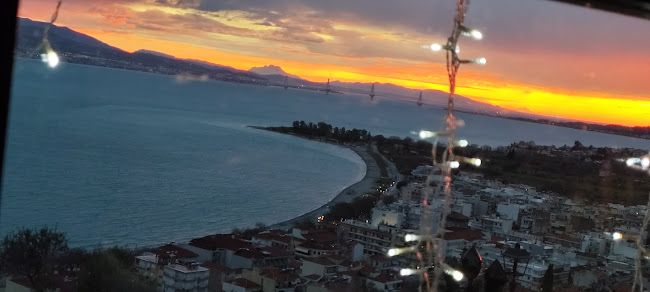 Τσαους ταπια, Ναύπακτος 303 00