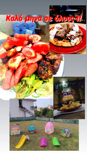 Platia Agias Sofias, Ανδραβίδα 270 51