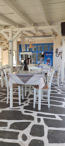 Unnamed Road, Ικαρία 833 00