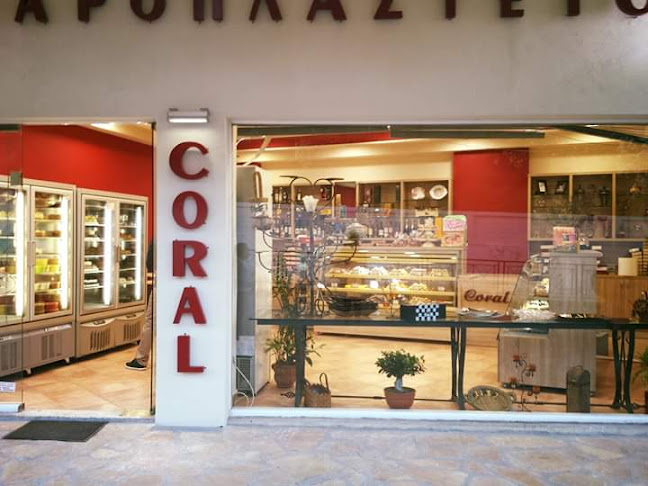 Παλαιοκαστρίτσας 1, Κέρκυρα 491 00