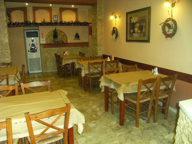 ΤΟ ΣΤΕΚΙ ΤΟΥ ΠΑΥΛΟΥ