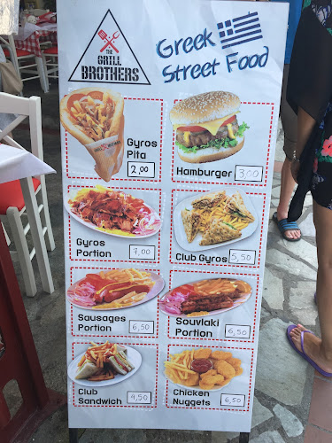 The Grill Brothers - Λεπτοκαρυά