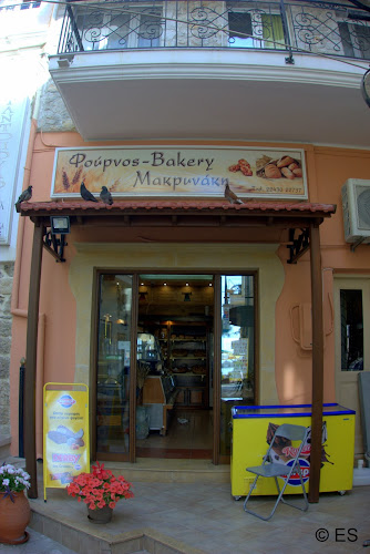 Κάλυμνος 852 00